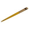 Kabashi AD-764 Color Hanshin Tigers 7.1 inches (18 cm), Re-use