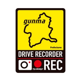 HASEPRO TDFK-14DMS Magnetic Sign Prefectural Draleco Magnet Sign Gunma