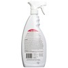 Sunbeam Barricade Max Deterrent