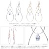 LOKUMI cu-45 Women's Earrings, Hypoallergenic, Drop Long, Bijou, Hook, Cubic