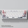 JSJTKeys Plum Blossom Theme White Keycap,PBT Side Printed Translucent Keycaps,
