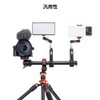 K&F Concept Tripod Boom Arm, Camera Extension Pole, Center Axis,