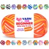 50g Rainbow Beginner Crochet Yarn for Crocheting and Knitting Multicolor