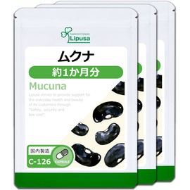Lipsa Mukuna C-126-3 (60 Capsules x 3 Bags), Supplement Capsules, Night Supplement, Energizing, Men's, Work Hard, Support Instead, Made in Japan