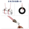 CAPASTEC Adjustable Tent Rope Hanger, Rope Hangers 6 Pieces 1/8",