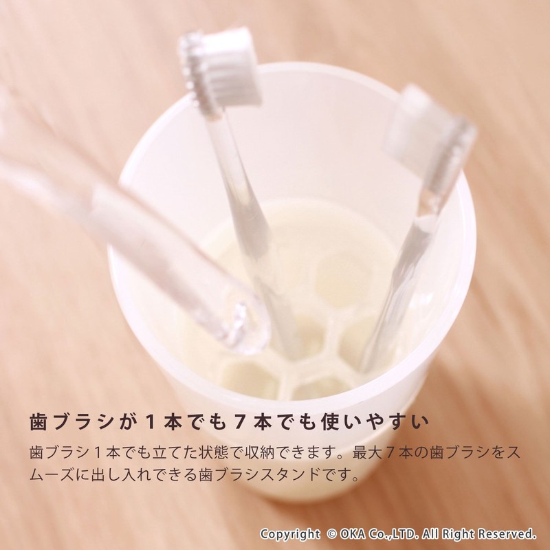 OKA PLYS Bathroom Set