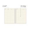 Laconic LFX-L04 Loose Leaf Grid Note A5 FLEX
