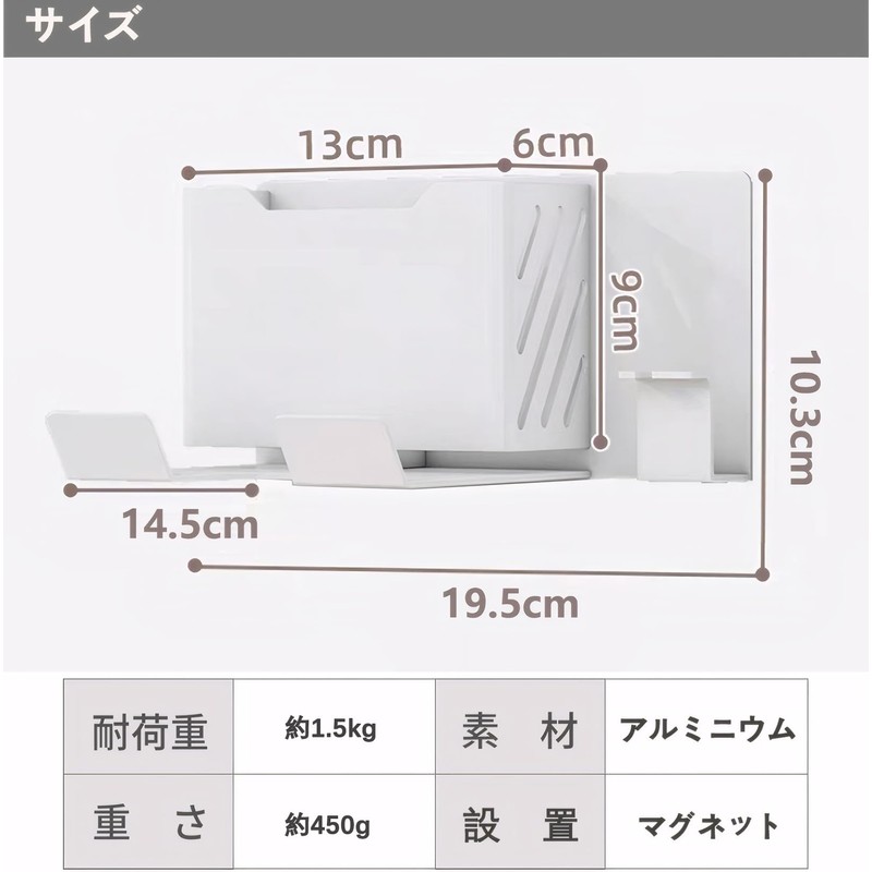KAIXUANMAN Dryer Holder, Magnet, Wall Mounted Dryer Stand, Dryer Stand,