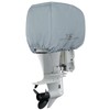 Explore Land Outboard Motor Cover - Waterproof 600D Heavy Duty
