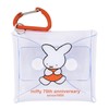 Clear Multi Case SS 1955 70th Anniversary History miffy, 1955