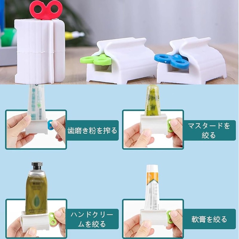 Tube Squeezer Set of 6 Toothpaste Squeezer Plastic Tube Squeezer