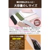 fogman Slim PU Leather Pencil Case, Stylish, Pastel Colors, Cute,