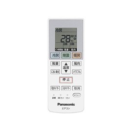 Panasonic ACRA75C00550X Inverter Air Conditioning Dehumidification Type Room Air Conditioner Remote Control