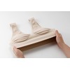 Cool Rakuchin Bra Beige L