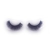 3D Soft Faux Mink Eyelashes (Gentle)