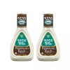 Ken's Buttermilk Ranch Salad Dressing 16 Fl Oz Pack of