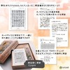 Egyptian Renorman Oracle Egyptian Lenormand Oracle Card Divination with Japanese