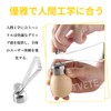 Egg Shell Splitter, Egg Cutter, Quail Egg Cutter, Stainless Steel