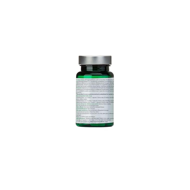 Bio Probiotic Supplement 30 Capsules with Bifidobacterium and Lactobacillus Spp.