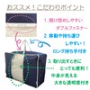 INIKO LIFE Futon Storage Bag, Full Size, Activated Carbon Sheet,