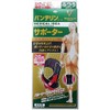 Vantelin Compression Supporter for Knees, Fixed Type, Normal/M Size (Knee