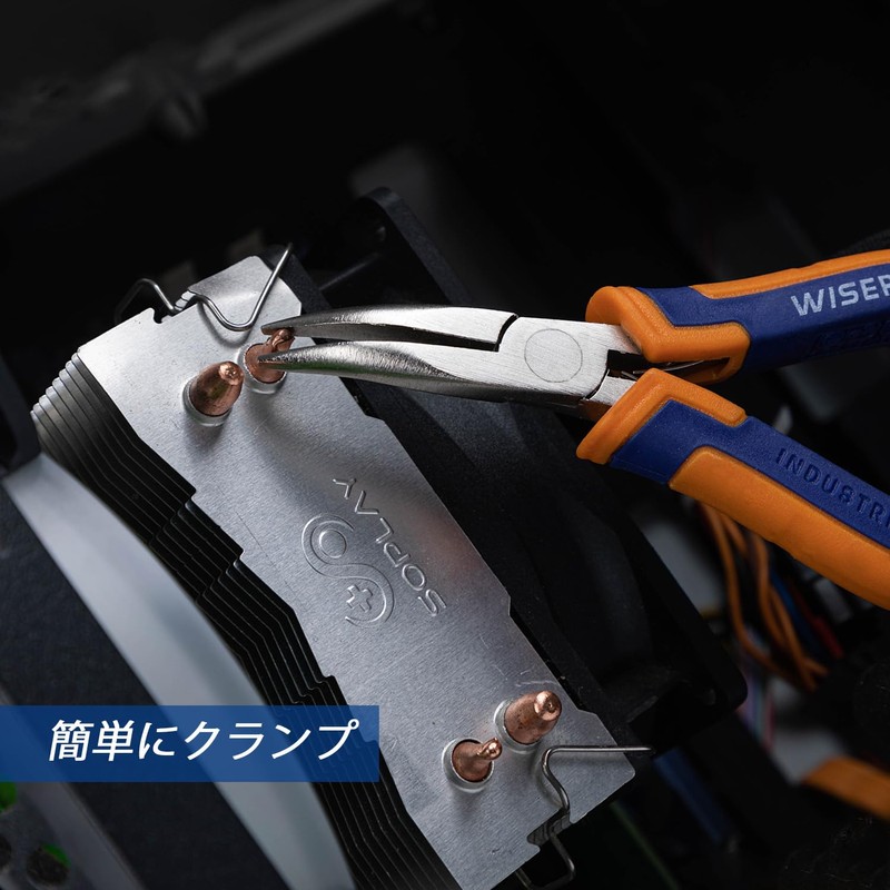 WISEPRO Mini Bending Pliers, 45° Vertical Bend, No Guru, Wire