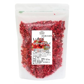 Shizen Health Co. Ichigo Freeze Dried 60g Confectionery 0.2 inch (5 mm), Made in Germany