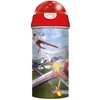 3D LiveLife Drinking Bottle - Air race from Deluxebase. 3D
