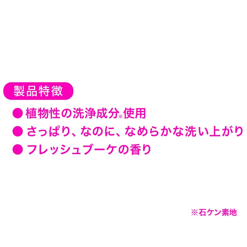 Pelican Soap Supplement Soap, 2.8 oz (80 g)