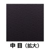 NT（エヌティー） ドレッサー 中目 S－10P