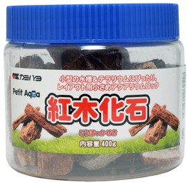 Kamihata Petite Aqua Stone Red Wood Fossil
