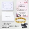 KYOSI Germanium Bracelet, Germanium Men's Stainless Steel, Static Eliminating Men's