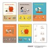 nakabayasi 5 Books Box Pocket Album Snoopy 23874 