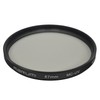 MARUMI UV Filter 67mm MC-UV 67mm for UV Absorption