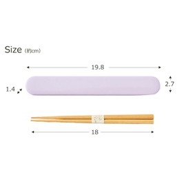Takenaka T-36432 Chopsticks and Case Set, Candy Pop Chopsticks and Case Set, Made in Japan, Purple (Chopsticks) Approx. 1.1 x 7.8 x 0.5 inches (2.7 x 19.8 x 1.4 cm), (Chopsticks) Approx. 7.1 inches