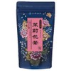 Tokyo Tea Trading Kushun Meisha Marika Tea, 2.5 oz (70