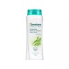 Himalaya 히말라야 님터머릭 바디워시 400ml, 1개 Himalaya Nourishing Body Wash 400ml, 1 piece