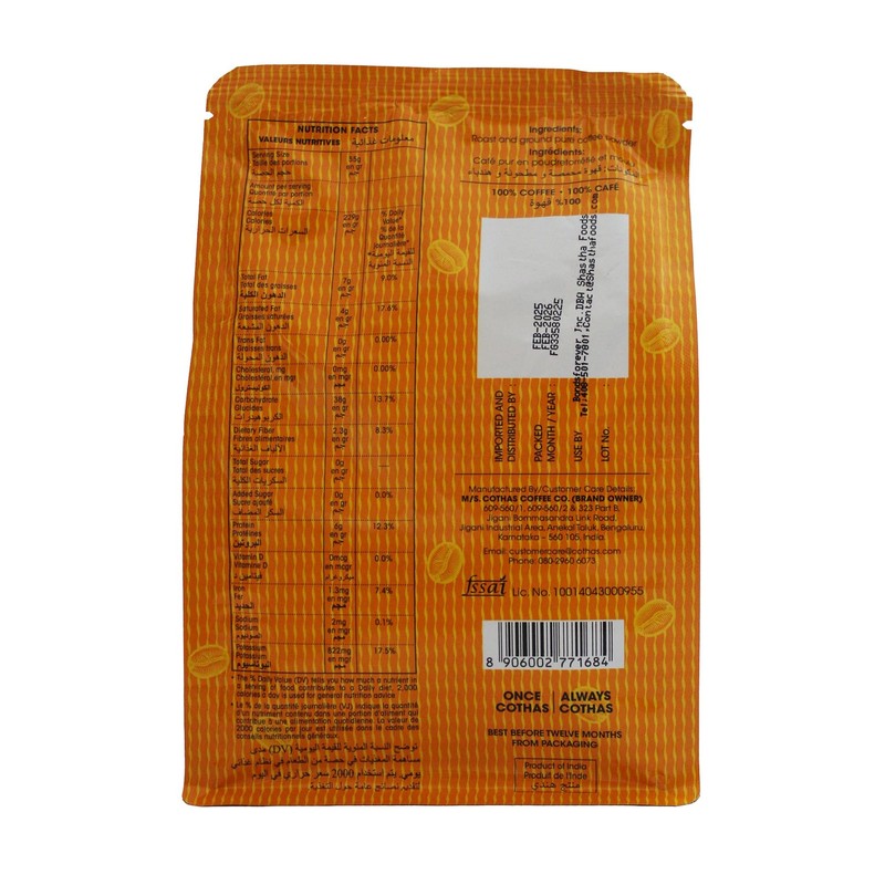 Cothas Nova Blend Filter Coffee – Pure & Aromatic 3