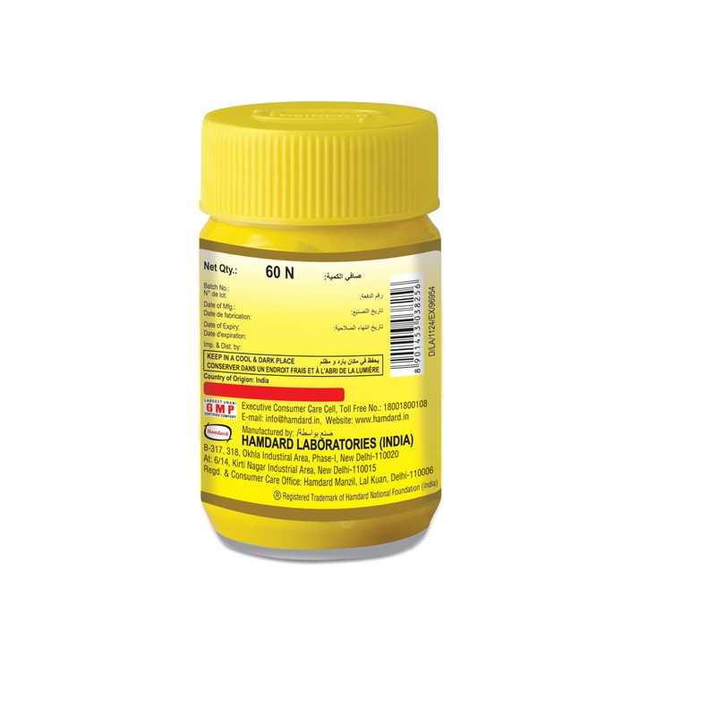HAMDARD Almond Oil Veg 60 Capsules