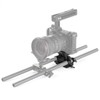 SmallRig 15mm Rod Support System Baseplate with Arca-Swiss QR Plate