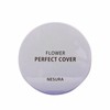 Nesura Perfect Cover Herb Flower Pact Natural Beige / 네슈라 퍼펙트커버 허브 플라워 팩트 내추럴베이지