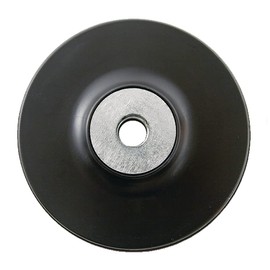 Mibro 755821 4 1/2-inch Rubber Backing Pad for Peel-and-Stick Angle Grinder Fiber Discs