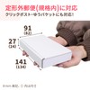 Earth Cardboard, Cardboard, Non-Shaped Mail, Standard Min, 40 Sheets, 5.3
