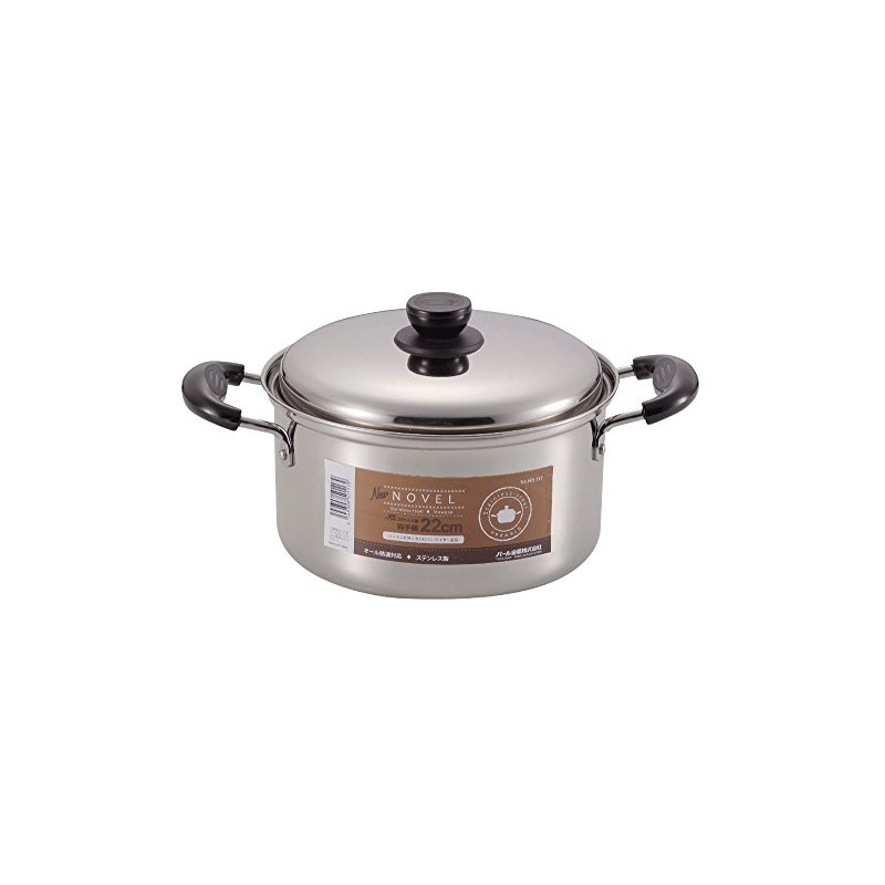 Pearl Metal HB-3624 Two-Handled Pot, 8.7 inches (22 cm), Stainless