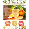 Olive from Hokkaido, No Additives, Face Wash, Full Body, Sensitive