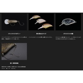 JACKALL Timon Flapani Shobok Grow 0.07 oz (1.9 g)