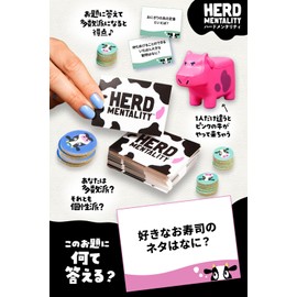 Hard Mentality Board Game (Party Game to Match Answers), Japanese Version, Ages 10 and Up, 4 Players and Up
