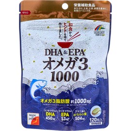 Unimatricane DHA & EPA Omega 3 1000 120 Tablets, Black