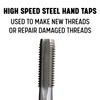 Drill America 3/8"-16 UNC High Speed Steel Tap Set