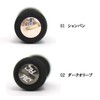 Rodiocraft RC Steering Wheel Knob, EVA Round Type Champagne 1pc